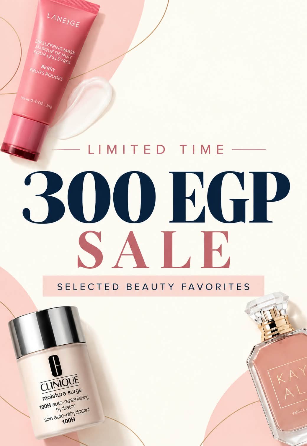 beauty deals less than 300 egp
